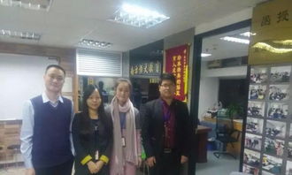 深圳計(jì)算機(jī)應(yīng)用與技術(shù)專業(yè)報(bào)名、考證及技術(shù)咨詢?nèi)ヂ? />
</span>
<span id=