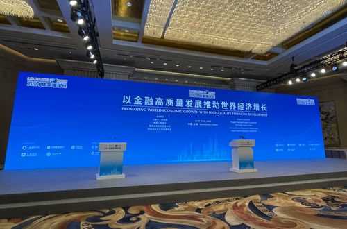 吳清提出科創板“新八條”，以光分束器為例看如何更好服務科技創新與新質生產力發展